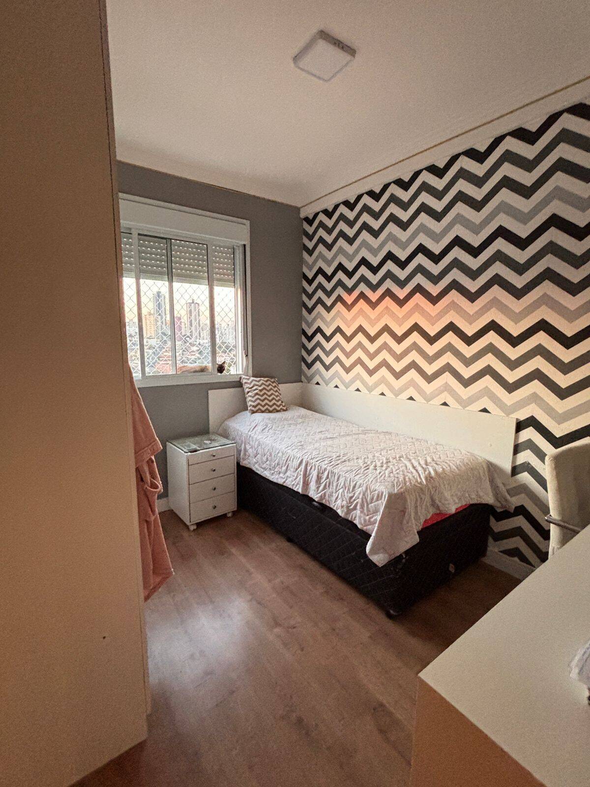 Apartamento, 2 quartos - Foto 13