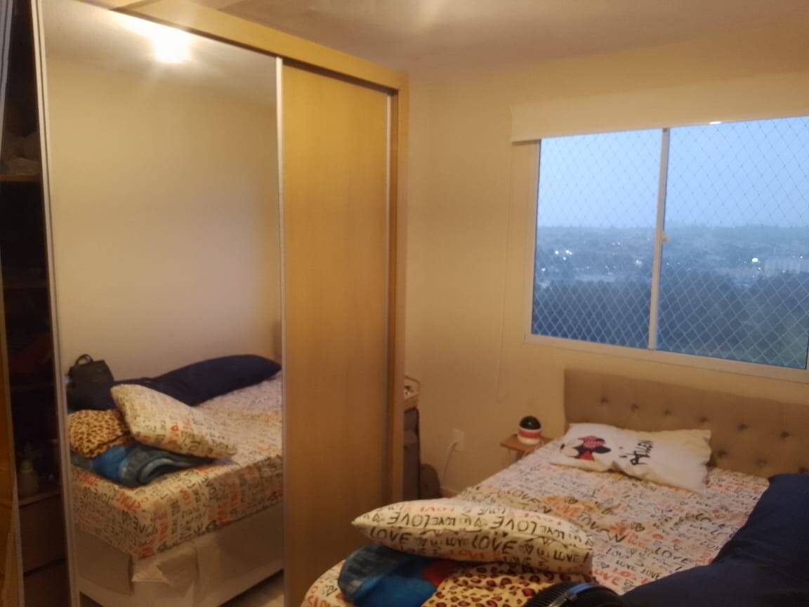 Apartamento, 2 quartos - Foto 5