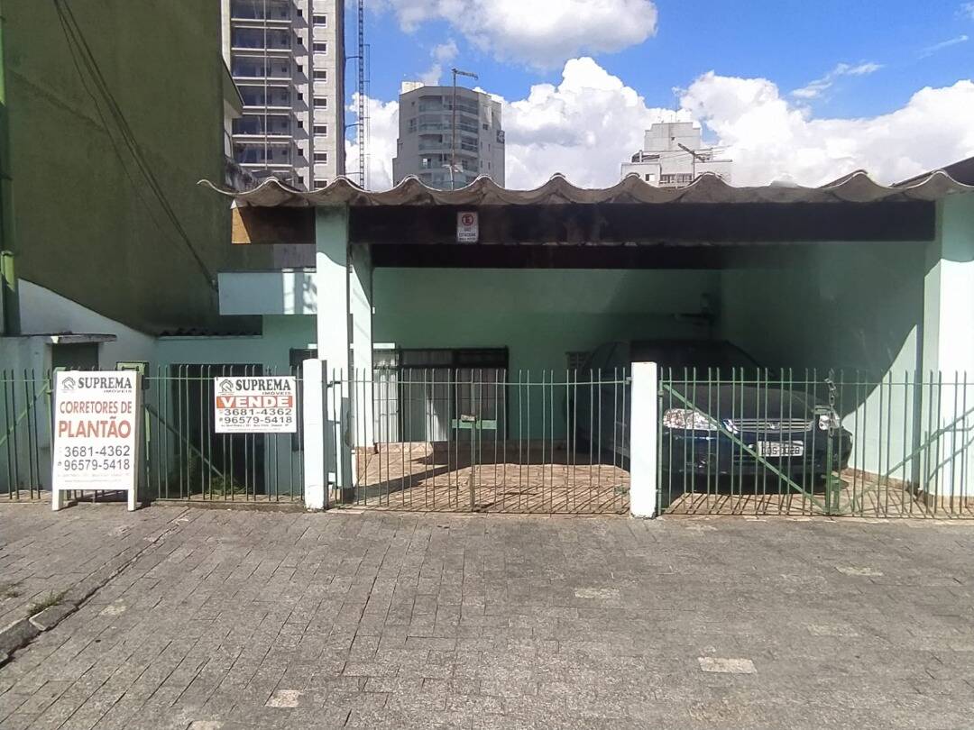 Casa, 3 quartos, 188 m² - Foto 1