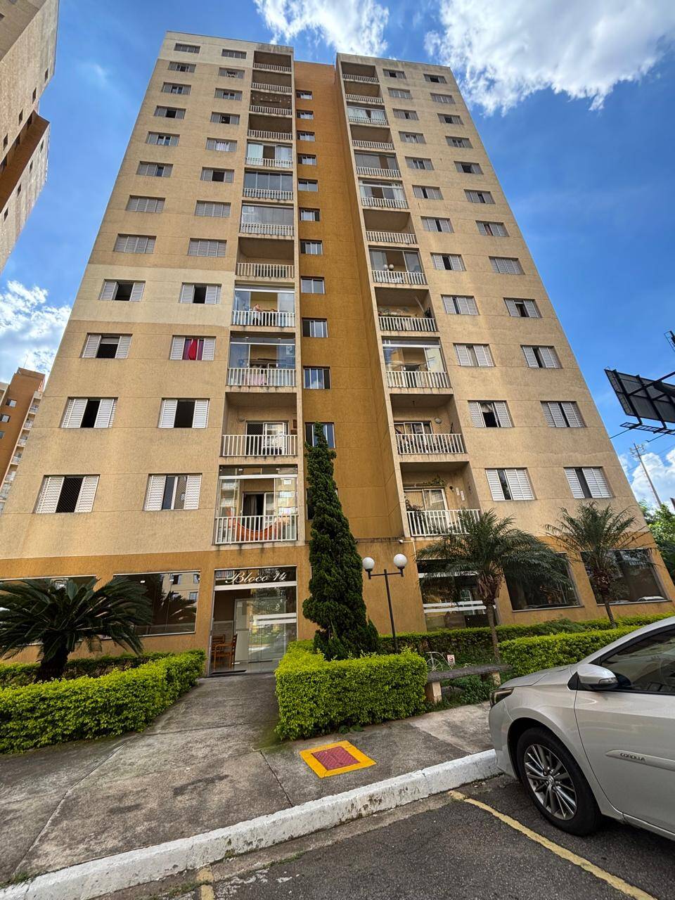 Apartamento, 2 quartos, 58 m² - Foto 1