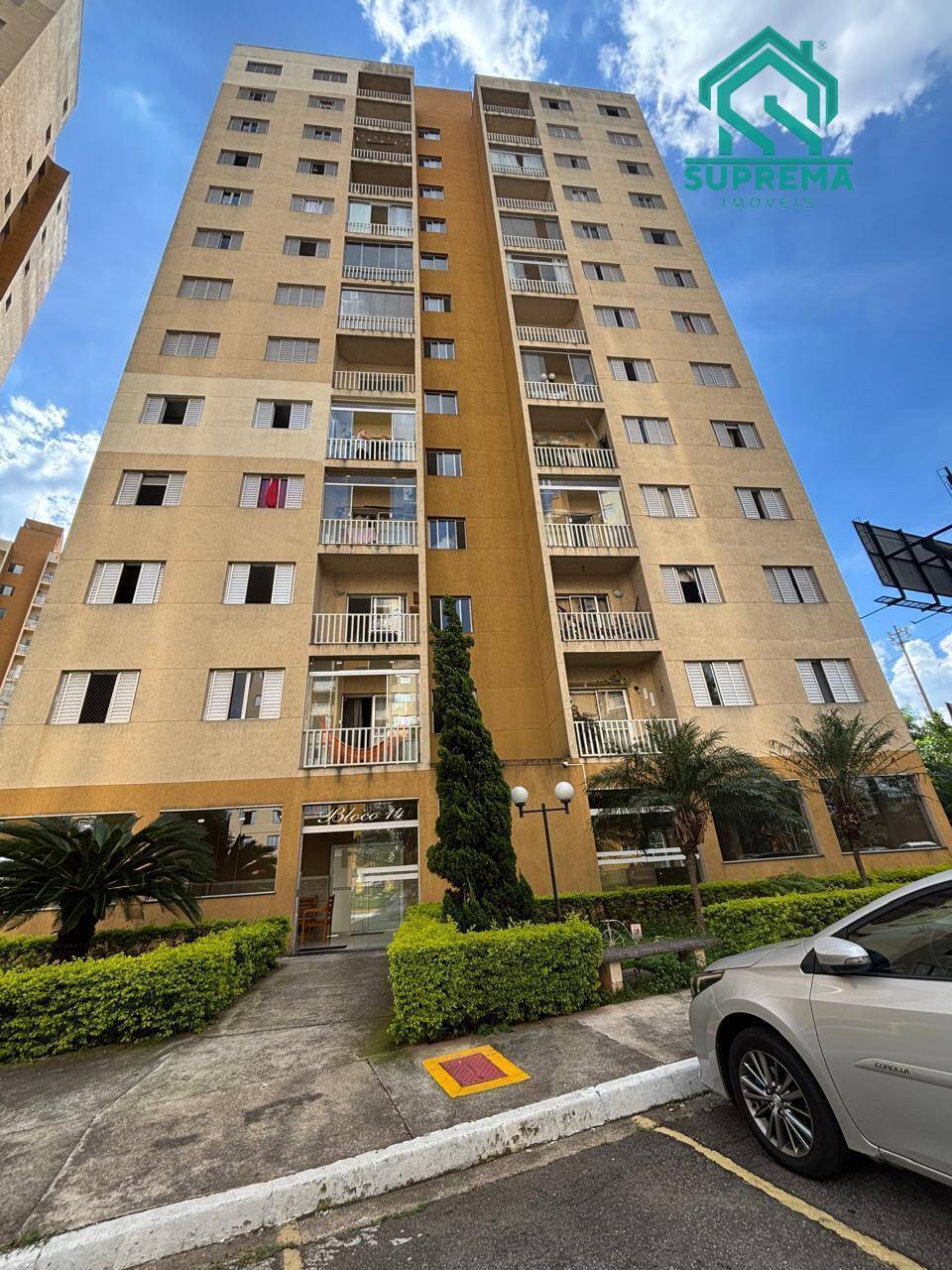 Apartamento, 2 quartos - Foto 1
